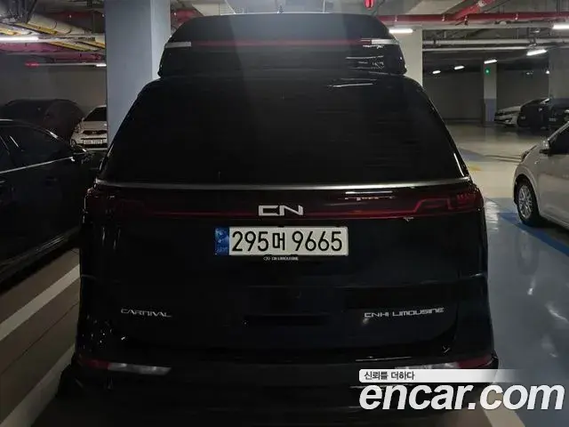 Kia Carnival 2022 — Фото 2/13