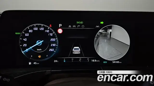 Kia K8 2023 — ფოტო 18/20