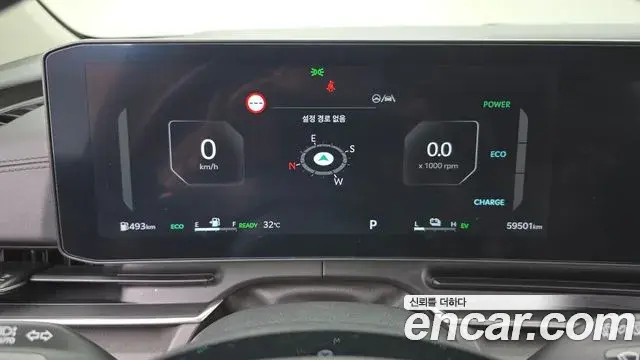 Kia Carnival 2024 — Şəkil 19/20