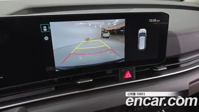 Kia Carnival 2024 — Şəkil 20/20