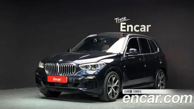 BMW X5 2021 — Photo 14/20