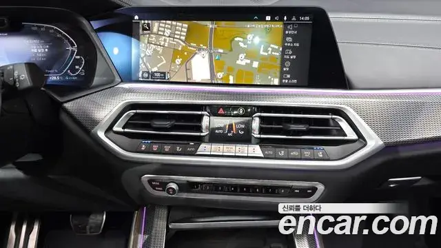 BMW X5 2021 — Photo 3/20