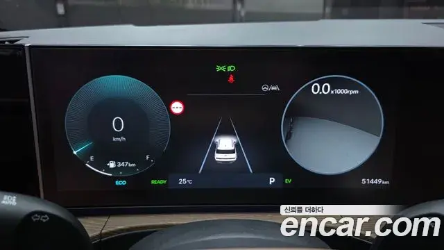 Hyundai Santa Fe 2024 — Şəkil 13/32