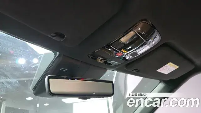 Hyundai Santa Fe 2024 — Şəkil 10/32