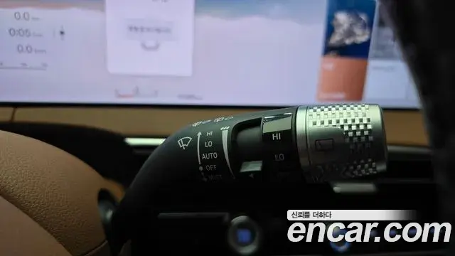 Genesis GV70 2024 — Photo 25/32