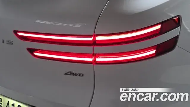 Genesis GV70 2024 — Photo 10/32