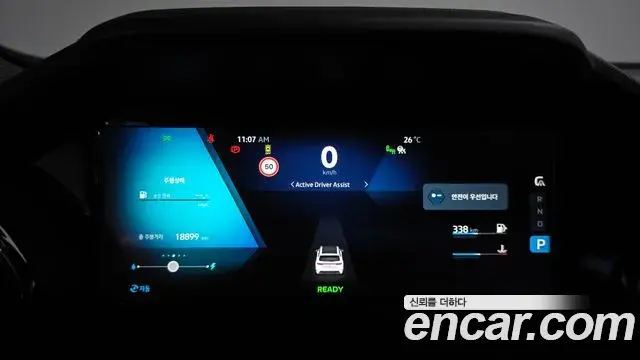 Renault Samsung Grand Koleos 2025 — ფოტო 9/33