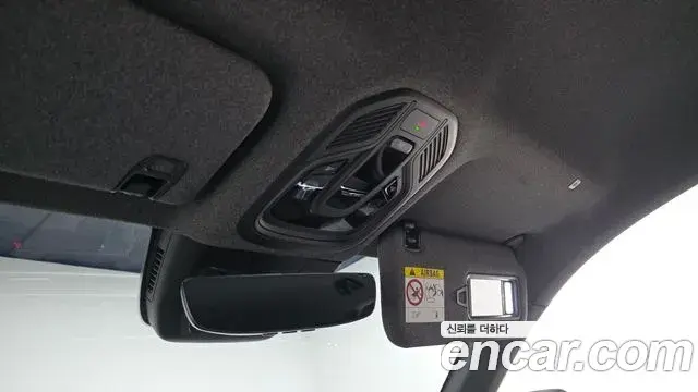 Renault Samsung Grand Koleos 2025 — ფოტო 23/33
