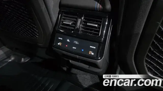 Renault Samsung Grand Koleos 2025 — ფოტო 1/33