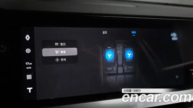 Renault Samsung Grand Koleos 2025 — ფოტო 25/33