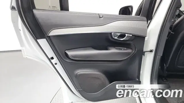 Volvo XC90 2021 — Şəkil 21/40