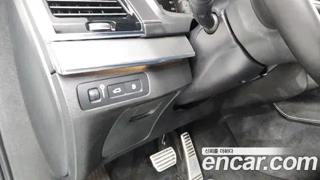 Volvo XC90 2021 — Şəkil 30/40