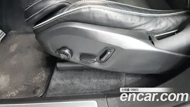 Volvo XC90 2021 — Şəkil 13/40