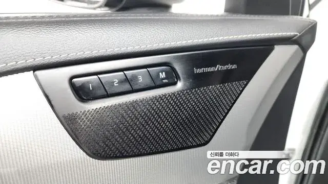 Volvo XC90 2021 — Şəkil 35/40