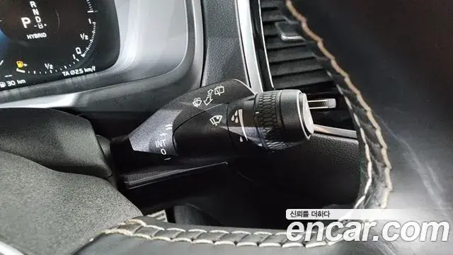 Volvo XC90 2021 — Şəkil 37/40