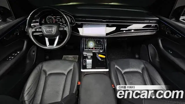 Audi Q7 2022 — Şəkil 16/32