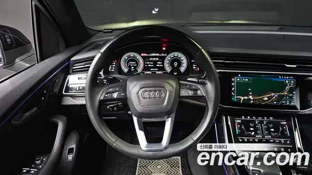 Audi Q7 2022 — Şəkil 31/32