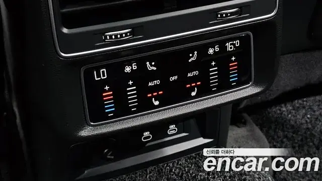 Audi Q7 2022 — Şəkil 2/32