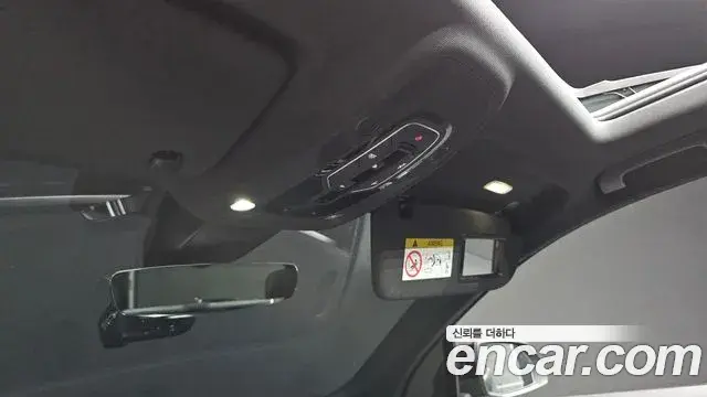 Audi Q7 2022 — Şəkil 21/32