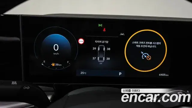 Hyundai Grandeur Hybrid 2025 — Şəkil 1/30