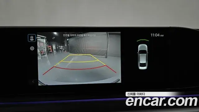 Hyundai Grandeur Hybrid 2025 — Şəkil 14/30
