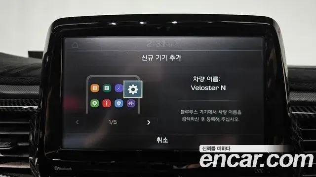 Hyundai Veloster 2018 — ფოტო 9/33