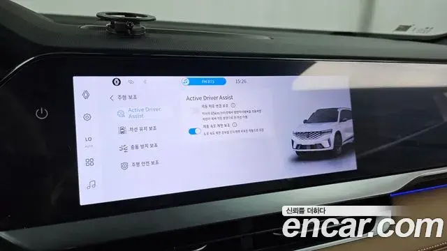 Renault Samsung Grand Koleos 2024 — Photo 25/37