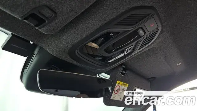 Renault Samsung Grand Koleos 2024 — Photo 9/37
