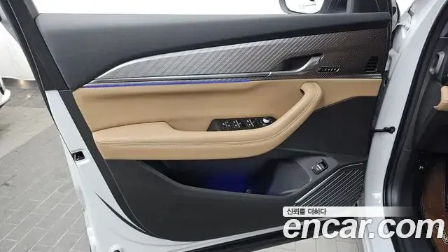 Renault Samsung Grand Koleos 2024 — Photo 17/37