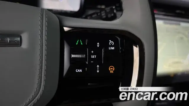 Land Rover Range Rover Sport 2025 — ფოტო 9/37