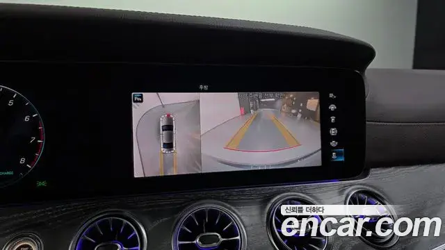 Mercedes-Benz CLS-Class 2021 — Photo 29/37