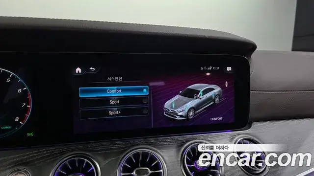 Mercedes-Benz CLS-Class 2021 — Photo 2/37