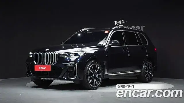 BMW X7 2022 — Şəkil 16/33
