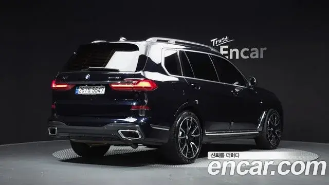 BMW X7 2022 — Şəkil 11/33