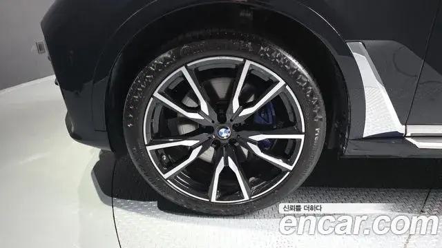 BMW X7 2022 — Şəkil 14/33