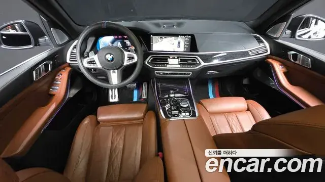 BMW X7 2022 — Şəkil 27/33