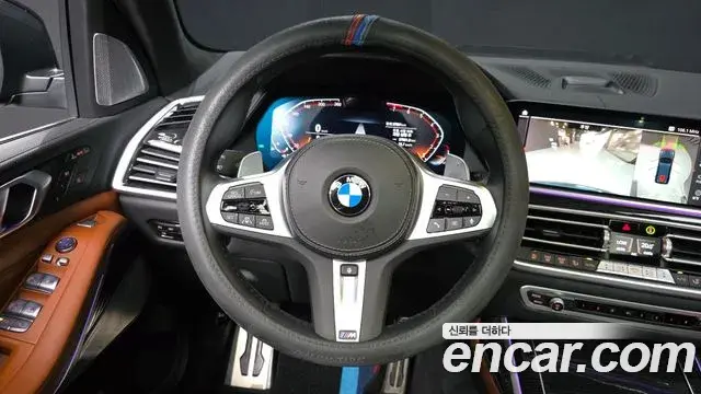 BMW X7 2022 — Şəkil 25/33