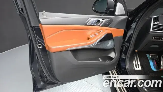 BMW X7 2022 — Şəkil 31/33