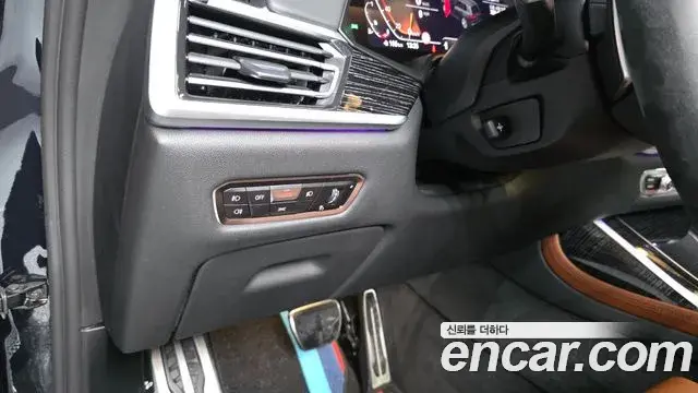 BMW X7 2022 — Şəkil 5/33