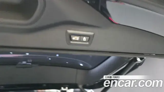 BMW X7 2022 — Şəkil 28/33