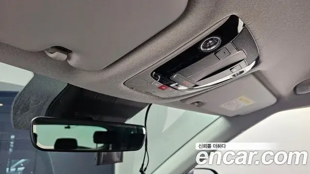 Kia Seltos 2023 — Şəkil 29/32