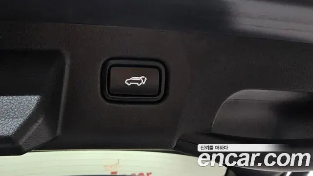 Kia Seltos 2023 — Şəkil 12/32