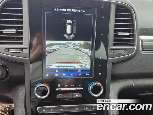 Renault Samsung QM6 2022 — Şəkil 3/20