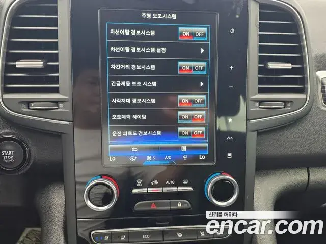 Renault Samsung QM6 2022 — Şəkil 4/20