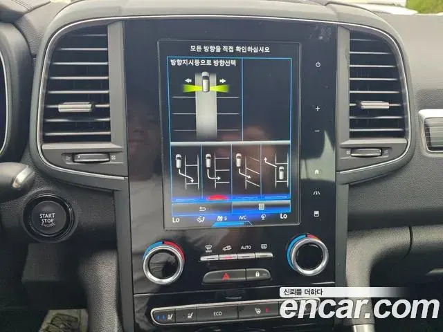 Renault Samsung QM6 2022 — Şəkil 20/20
