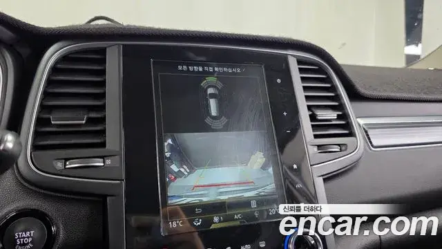 Renault Samsung QM6 2022 — Şəkil 24/32