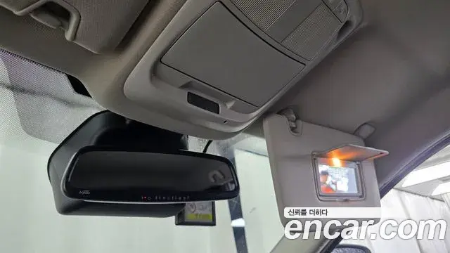 Renault Samsung QM6 2022 — Şəkil 2/32