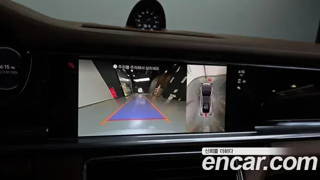 Porsche Panamera 2024 — Şəkil 15/20