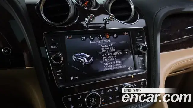 Bentley Bentayga 2018 — Şəkil 14/20