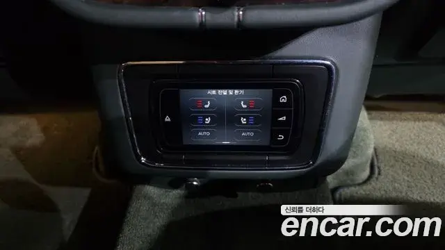 Bentley Bentayga 2018 — Şəkil 2/20
